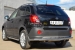 Opel Antara 2012- Защита заднего бампера d63 (секции) OAZ-001371
